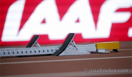 IAAF готова изучить данные московской лаборатории по легкоатлетам до 23 сентября