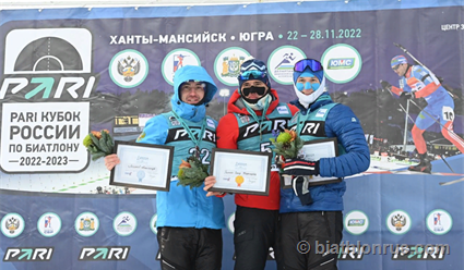 Карим Халили победил в спринте на первом этапе PARI Кубка России в Ханты-Мансийске