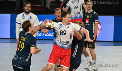 Российские гандболисты проиграли Швеции и вылетели с чемпионата мира