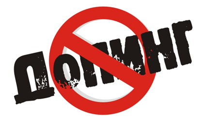 Чемпионка Европы по боксу Дарима Сандакова дисквалифицирована на полгода