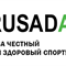 РУСАДА дисквалифицировало фигуристку группы Липницкой Варвару Горобченко за употребление мельдония