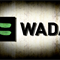 WADA требует четырехлетней дисквалификации Камилы Валиевой
