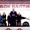 Более 9 тыс. зрителей посетило Фестиваль единоборств "Кубок Балтики"