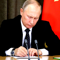Владимир Путин поручил подготовиться к празднованию 90-летия самбо в 2028 году
