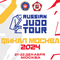 В Москве состоится финал международного турнира "Russian judo tour" 