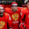 Международная федерация хоккея (IIHF) исключила участие России в ЧМ-2023