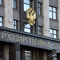 В Госдуму РФ внесен законопроект о развитии студенческого спорта