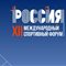 Форум "Россия - Спортивная держава" 2024. Пленарное заседание "Спорт – комплексный взгляд в будущее" (прямая видеотрансляция)