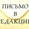 Экспромт на ремарку