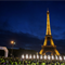 Во Франции разработают запасной план проведения церемонии открытия Олимпиады 2024 года на случай терактов