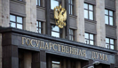 Ветераны спорта в 2026 году получат гос. стипендии, надбавки к пенсии, льготное медицинское обслуживание и пр.