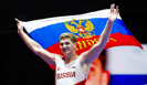 Российский борец Али Ильясов выиграл золото на первенстве мира среди спортсменов не старше 20 лет