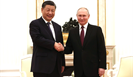 Россия и Китай выступили против политизации спорта