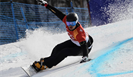 Федерация сноуборда России объявила состав сборной на Олимпийские игры в Пекине 2022