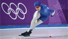 Определен состав сборной России по конькобежному спорту на Игры Олимпиады в Пекине