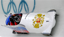 Бобслеисты Росгвардии будут представлять сборную России на Играх Олимпиады в Пекине