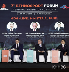  В турецкой Анталье проходит VIII Форум этноспорта