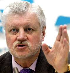 Политик Сергей Миронов обратился в Генпрокуратуру из-за слов главы РПЛ о Крыме