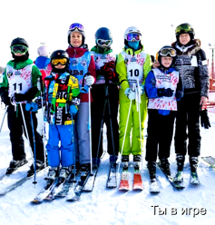 Стали известны полуфиналисты конкурса "Ты в игре" 