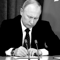 Владимир Путин поручил подготовиться к празднованию 90-летия самбо в 2028 году