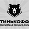 Чемпионат России по футболу 2021/22. Тинькофф Российская Премьер-лига. 29 тур. Расписание, результаты, турнирная таблица