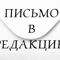 Экспромт на ремарку