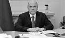 Правительство РФ обсудит проект постановления о полномочиях Минспорта по предотвращению допинга в спорте