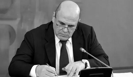 Михаил Мишустин утвердил оргкомитет по празднованию 90-летия самбо