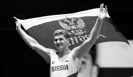 Российский борец Али Ильясов выиграл золото на первенстве мира среди спортсменов не старше 20 лет
