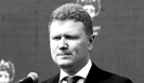 На ПМЭФ вручили премию "Чемпион"