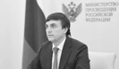 Минпросвещения планирует включить фиджитал-спорт в школьную программу как допмодуль