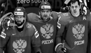 Международная федерация хоккея (IIHF) исключила участие России в ЧМ-2023