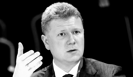 Александр Никитин освободен от должности статс-секретаря - заместителя министра спорта