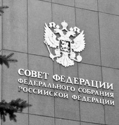 Прокуратура РФ выявила нарушения при реализации госпрограммы "Спорт России"