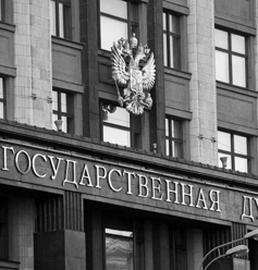 Госдума РФ одобрила проект о согласовании кандидатур министров спорта регионов