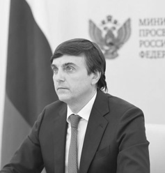 Минпросвещения планирует включить фиджитал-спорт в школьную программу как допмодуль