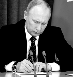 Владимир Путин расширил полномочия ФМБА в отношении спортивных сборных