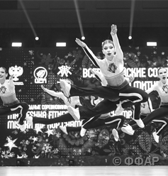 Федерация фитнес-аэробики России поддержала инициативу Министерства спорта о введении нового статуса спортсмен-любитель